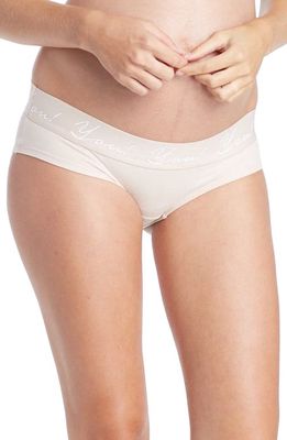 You! Lingerie Ziva Maternity Hipster in Nude
